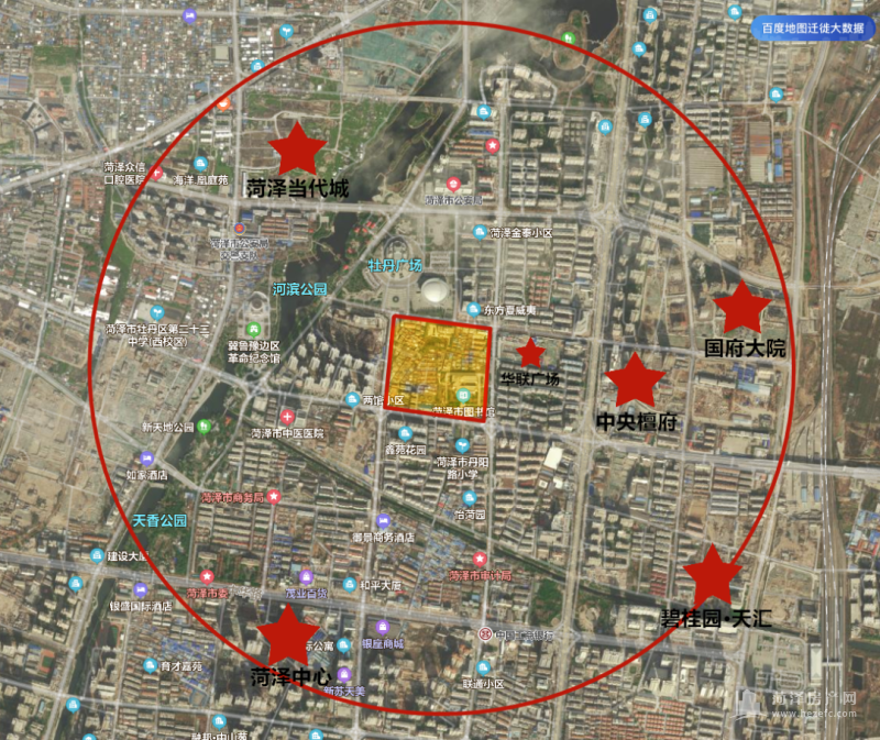 国府大院:5799-8200元/㎡ 碧桂园天汇:6300-6600元/㎡ 菏泽当代城