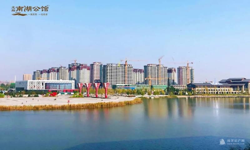 郓城南湖公馆最新户型新品加推_郓城房产网