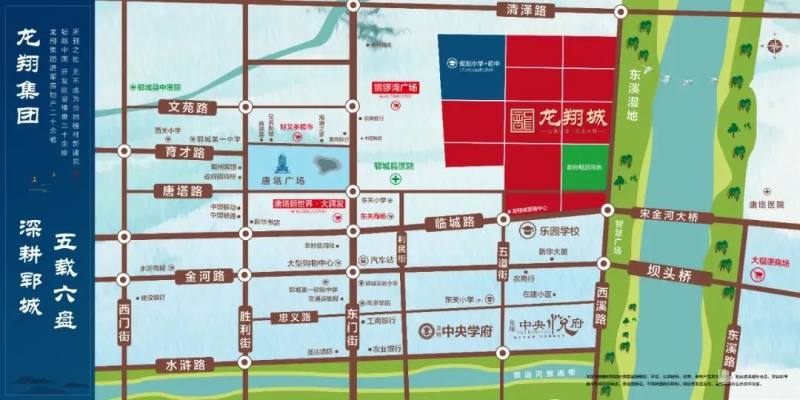 开年加速跑,销冠诞生,打响2021郓城楼市第一枪