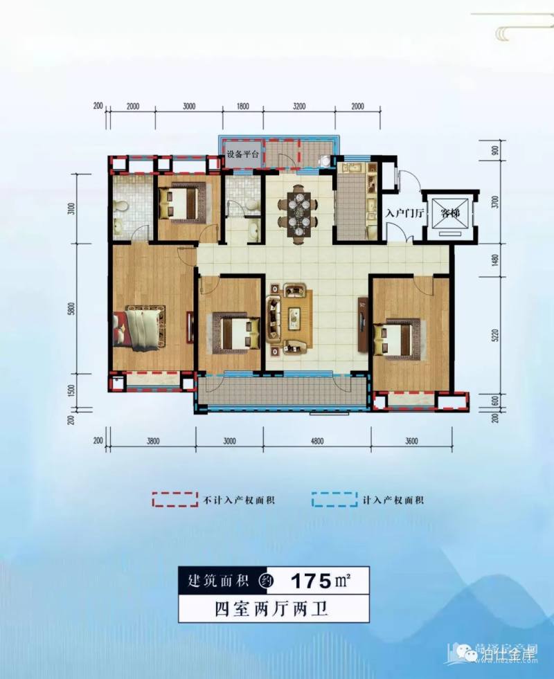 郓城泊仕金岸最新户型新品加推_郓城房产网